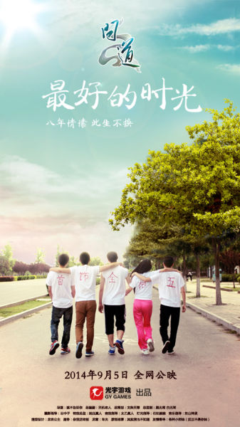 怎么办假利兹艺术设计学院文凭毕业证